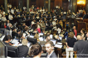 Homenajes: Walsh, Dr. Raúl Alfonsín, Declaraciones y Huéspedes