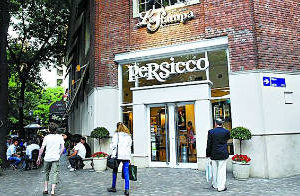 Demolerán una esquina histórica de Palermo