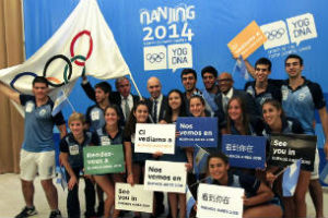 Ciudad recibió la Bandera Olímpica que flameará en 2018