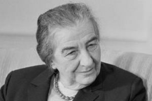 Día Internacional de la Mujer. Homenaje a Golda Meir