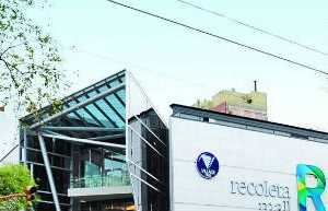 Relanzan el polo comercial y gastronómico de Recoleta