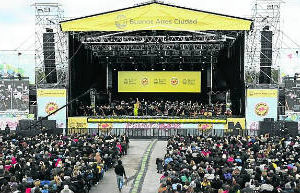 José Carreras cautivó en "Ciudad Rock"