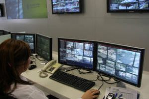 Equipamiento y tecnología para brindar mayor seguridad