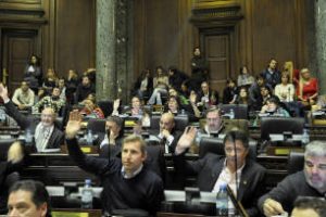 Anticipo – Sesiones Ordinaria y Especial
