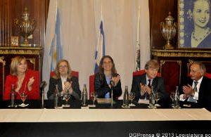 Distincion:Jacinto Inbar, Personalidad Destacada de la educación