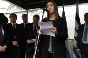 21° Aniversario del ataque a la embajada de Israel.