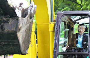 Ponen en marcha las obras del Arroyo Vega