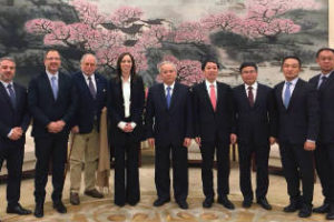 Provincia, Beijing: Firmaron memorándum