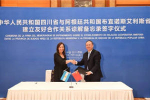 Beijing: Vidal se reunió con empresas chinas