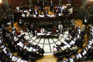 Legislatura: rechazó la transferencia de depósitos judiciales del Banco Ciudad