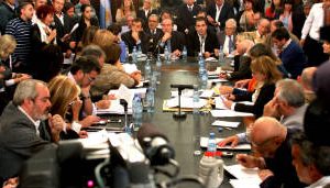 El discurso del Ministro Daniel Chain