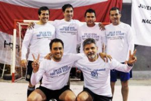 Ciudad: El kirchnerismo no iría a las PASO