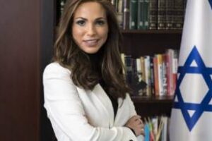 AMIA: Encuentro con la ministra de Asuntos de la Diáspora de Israel