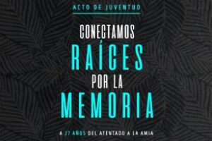 AMIA 27 años: El Acto de Juventud se hará el jueves 15