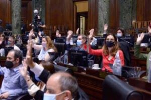 Sesión legislatura:Crean un Fondo Fiduciario para Innovación