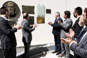 AMIA:Homenaje del Consejo de la Magistratura a las víctimas fatales