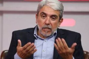 Repudio de la DAIA a las expresiones de Aníbal Fernández