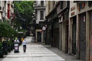 Ciudad:Ley para transformar el área en residencial