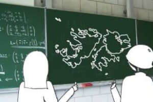 Ciudad:Personalidades Destacadas,Las educadoras de Malvinas