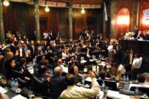 Legislatura:Se aprobó una declaración sobre prestaciones a discapacitados
