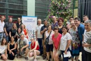 Vaad Hakehilot y la celebraciones de Janucá con espíritu federal