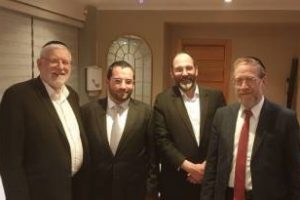 En la ciudad:Primera convención de Comunidades Judías Observantes