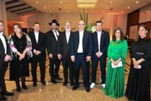 Ciudad porteña:Gran convención de Comunidades Judías Observantes