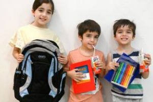 Ciudad:Campaña solidaria de AMIA por la “Vuelta a clases 2023”