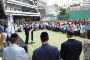 Regreso a clases:AMIA acompañó a los colegios de la REJ