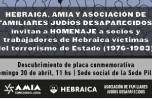 AMIA, Hebraica:homenaje a desaparecidos de la dictadura militar