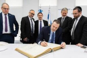 AMIA:Encuentro con el Ministro de Deporte y Cultura de Israel
