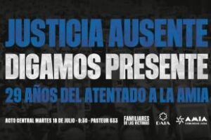 AMIA 29 años:El Acto Central se realizará El martes 18 de julio
