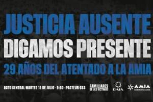 AMIA:Acto Central a 29 años del atentado «Digamos presente»