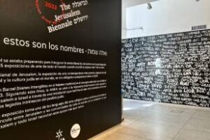 AMIA:Acto homenaje a las víctimas del terrorismo de Hamas