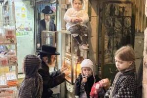 El Espacio de Arte AMIA presenta «Y amarás”,de Tamara Lev