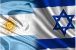 AMIA:Realiza acto a dos meses de la masacre de hamas