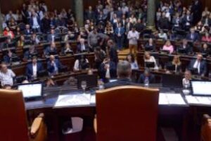 Ciudad:Juraron nuevos legisladores y eligieron sus autoridades