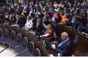 Ciudad:La legislatura aprobò la actualizaciòn del presupuesto