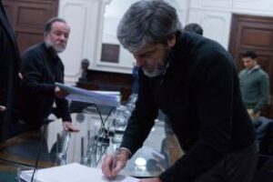 Ciudad:Reuniòn de comisiòn de justicia por la ley reiterancia