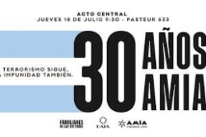 La Ciudad porteña:Conmemora el 30º aniversario del atentado a la AMIA