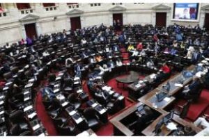 Diputados:Declarò a la educación servicio esencial