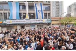 En la ciudad:Se realizò el acto central en apoyo al Estado de Israel