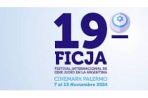 Festival Internacional de Cine Judío en la Argentina, FICJA