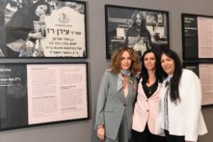 Se Inauguro la muestra “El último abrazo”, de la artista israelí Ifat Peer