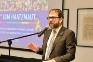 Ciudad:Se conmemoró en AMIA el 77° aniversario del Estado de Israel