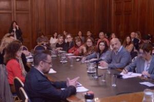 Ciudad:Se reunió la Comisión de Educación, Ciencia y Tecnología