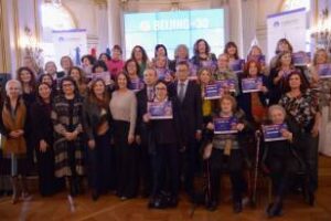 Ciudad:Conmemoró el 30° Aniversario de la Declaración y Plataforma