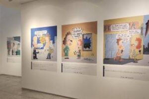 Ciudad:Arte AMIA exhibe “No Discriminarás”, una muestra de CAM