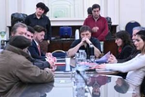 Ciudad:Se llevo a cabo la comision de Defensa de Consumidores