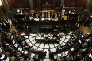Ciudad:Presentó el Presupuesto 2027 ante la Legislatura